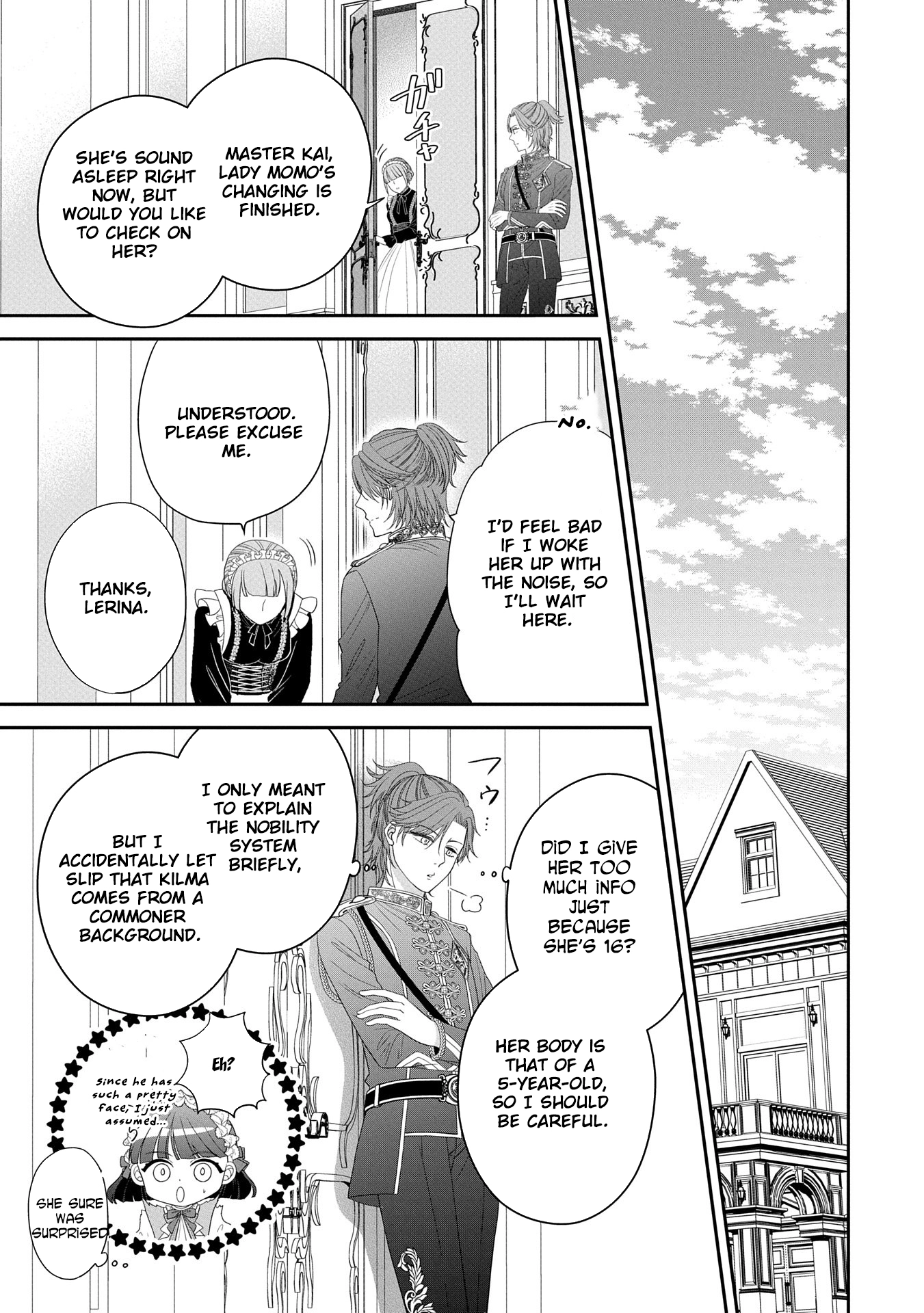 Is Our Outing Destination Another World? Chapter 3 - . Page 21